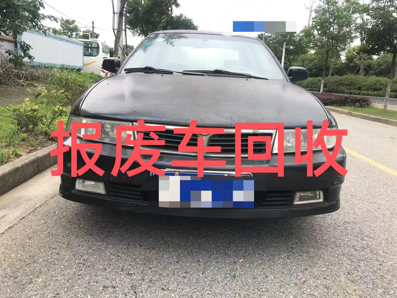 1783926595347006.jpg 微信图片_20240311161804.jpg
